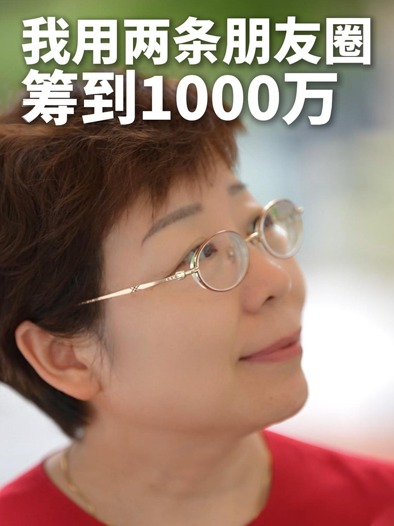 宣傳視頻封面
